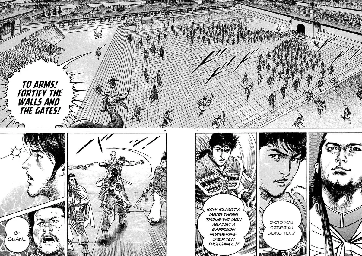 Read Lord  Manga chapter 26 image 17 on Lezhin