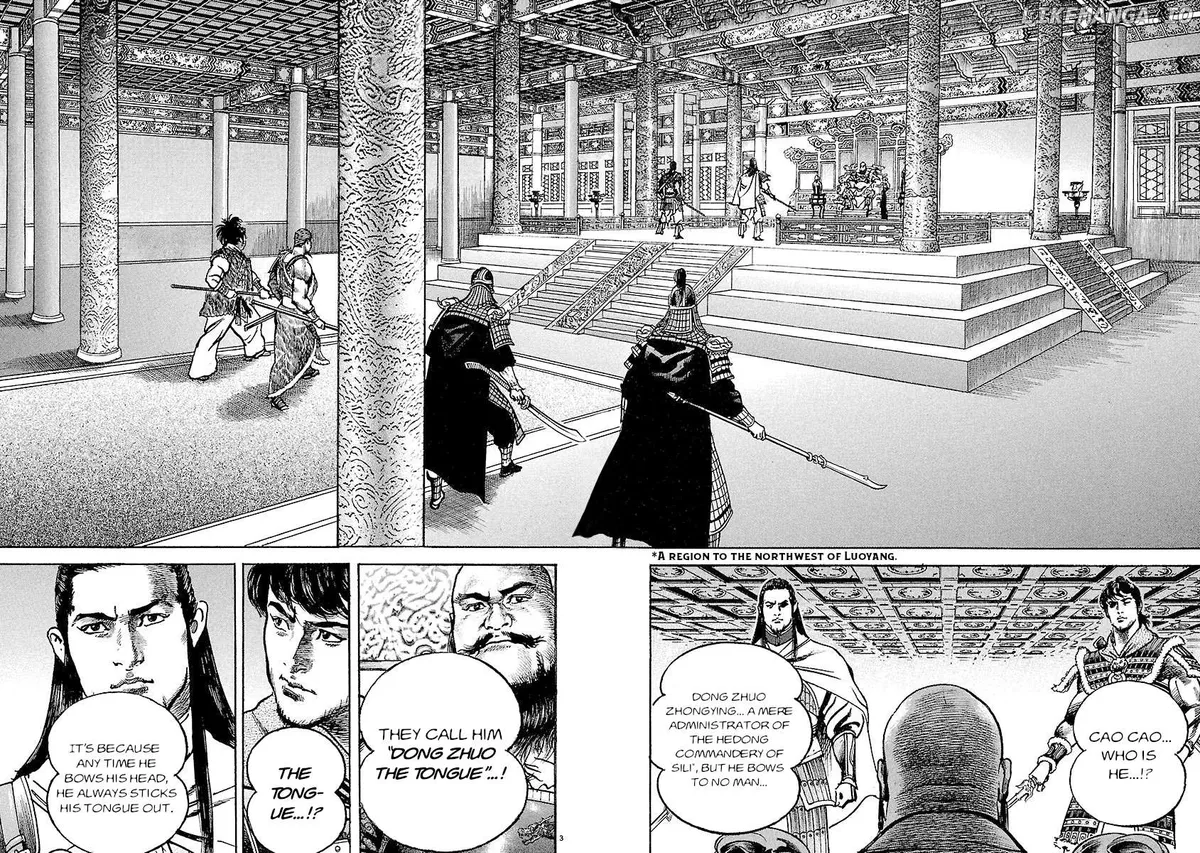 Read Lord  Manga chapter 27 image 1 on Lezhin