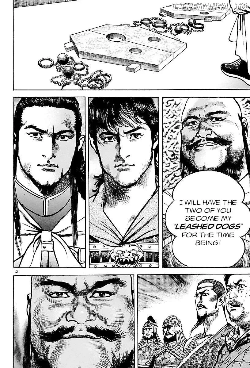 Read Lord  Manga chapter 27 image 10 on Lezhin