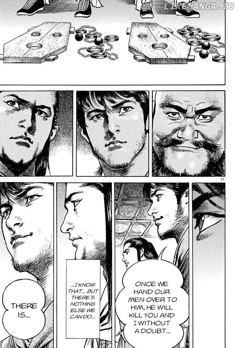Read Lord  Manga chapter 27 image 15 on Lezhin