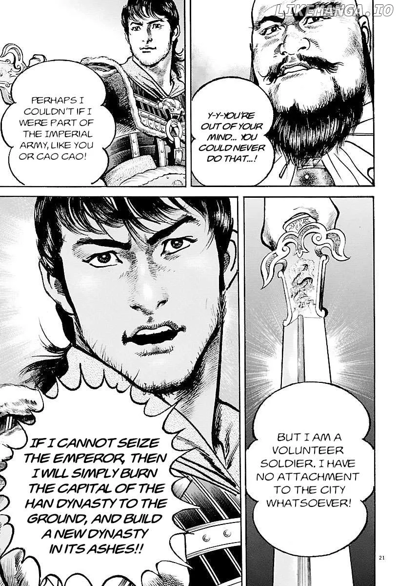 Read Lord  Manga chapter 27 image 19 on Lezhin