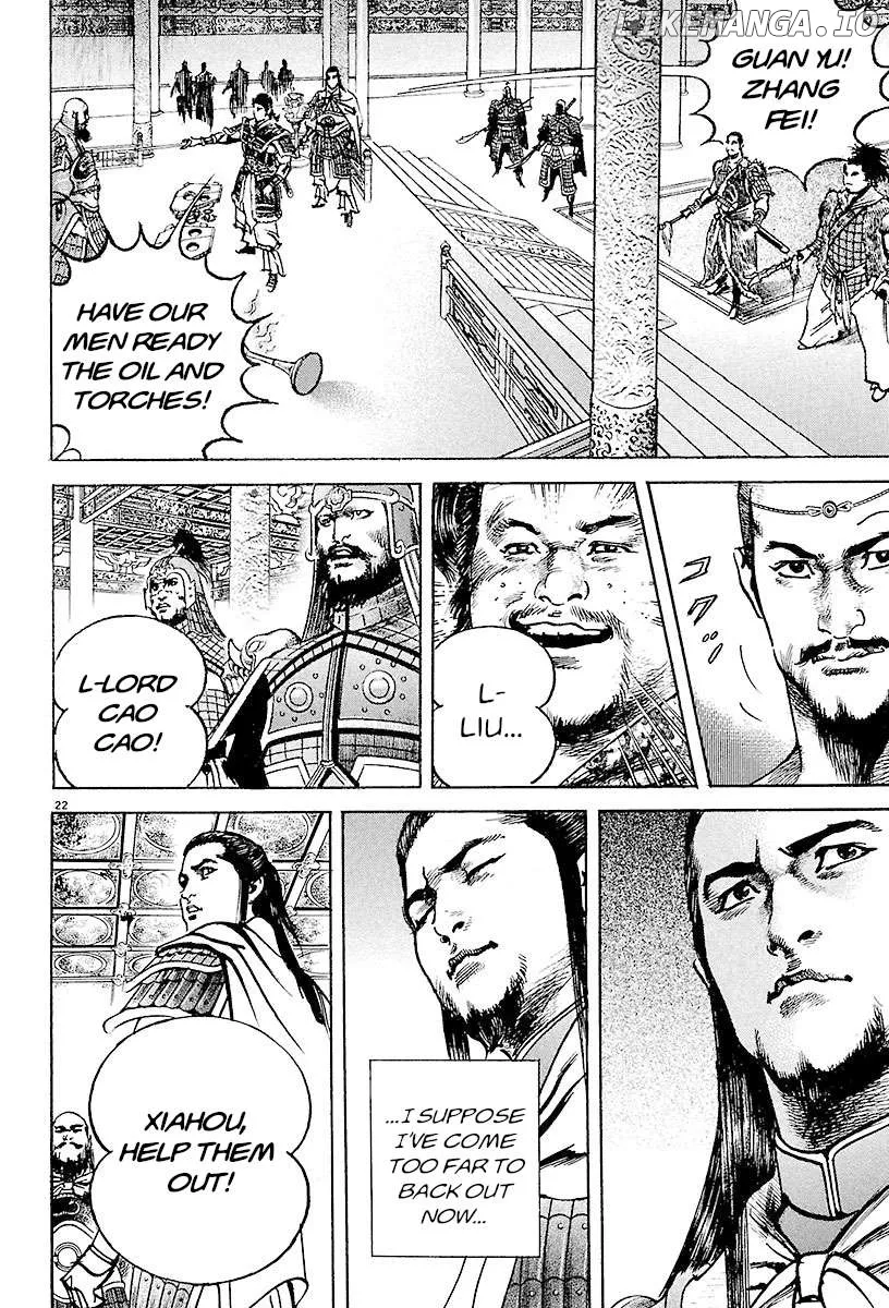 Read Lord  Manga chapter 27 image 20 on Lezhin