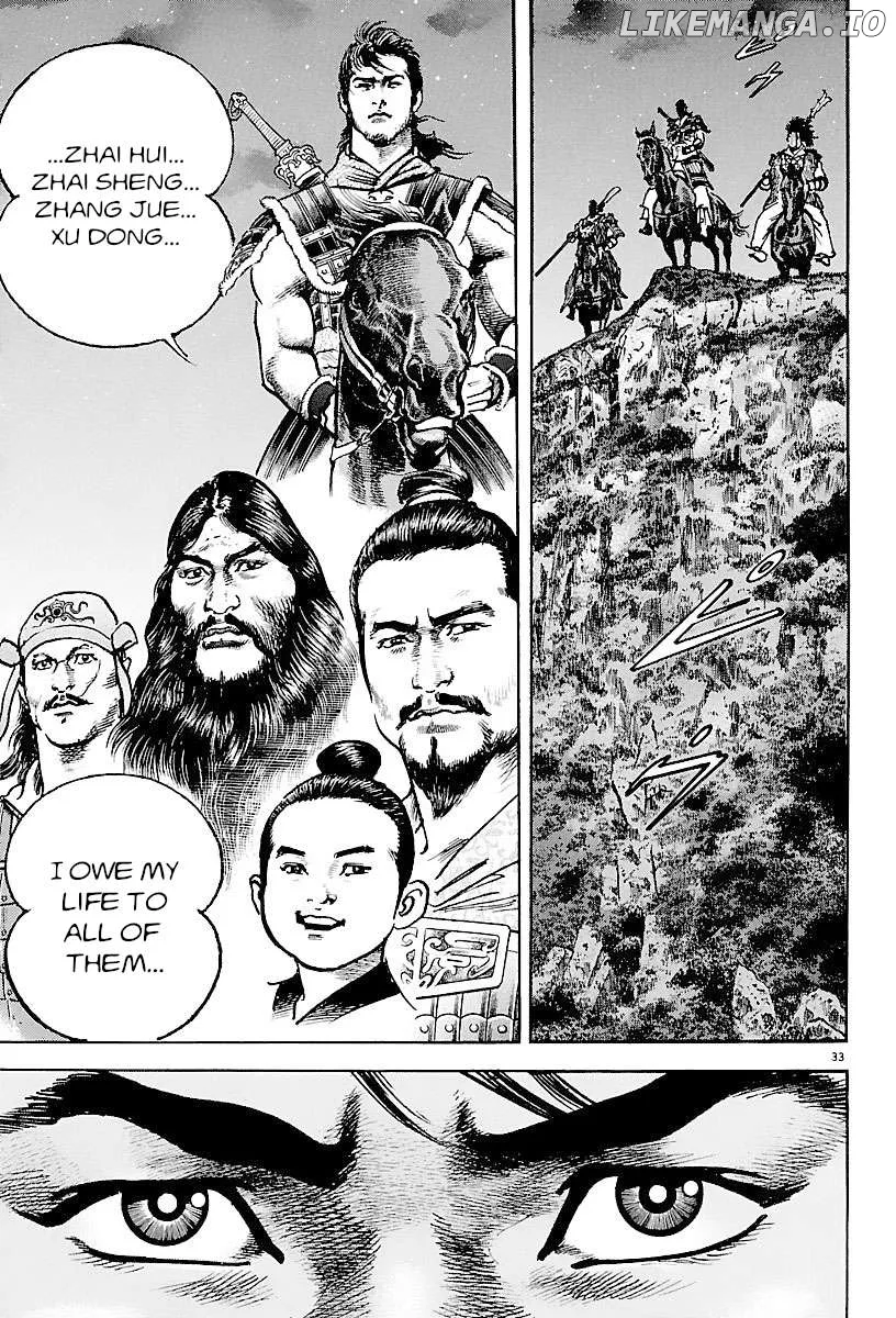Read Lord  Manga chapter 27 image 31 on Lezhin