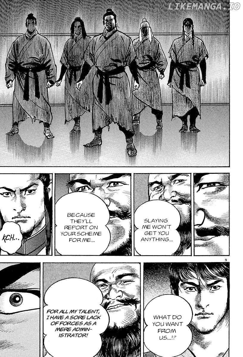 Read Lord  Manga chapter 27 image 7 on Lezhin