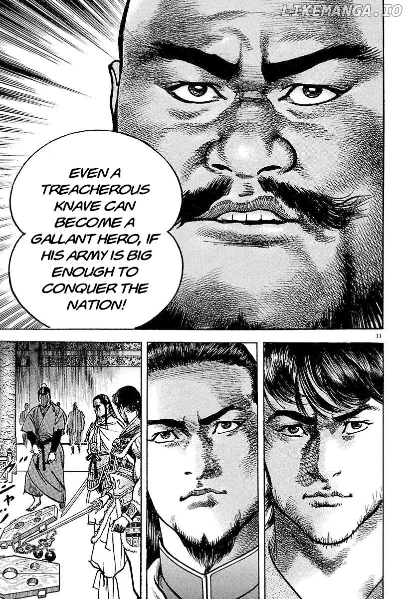 Read Lord  Manga chapter 27 image 9 on Lezhin