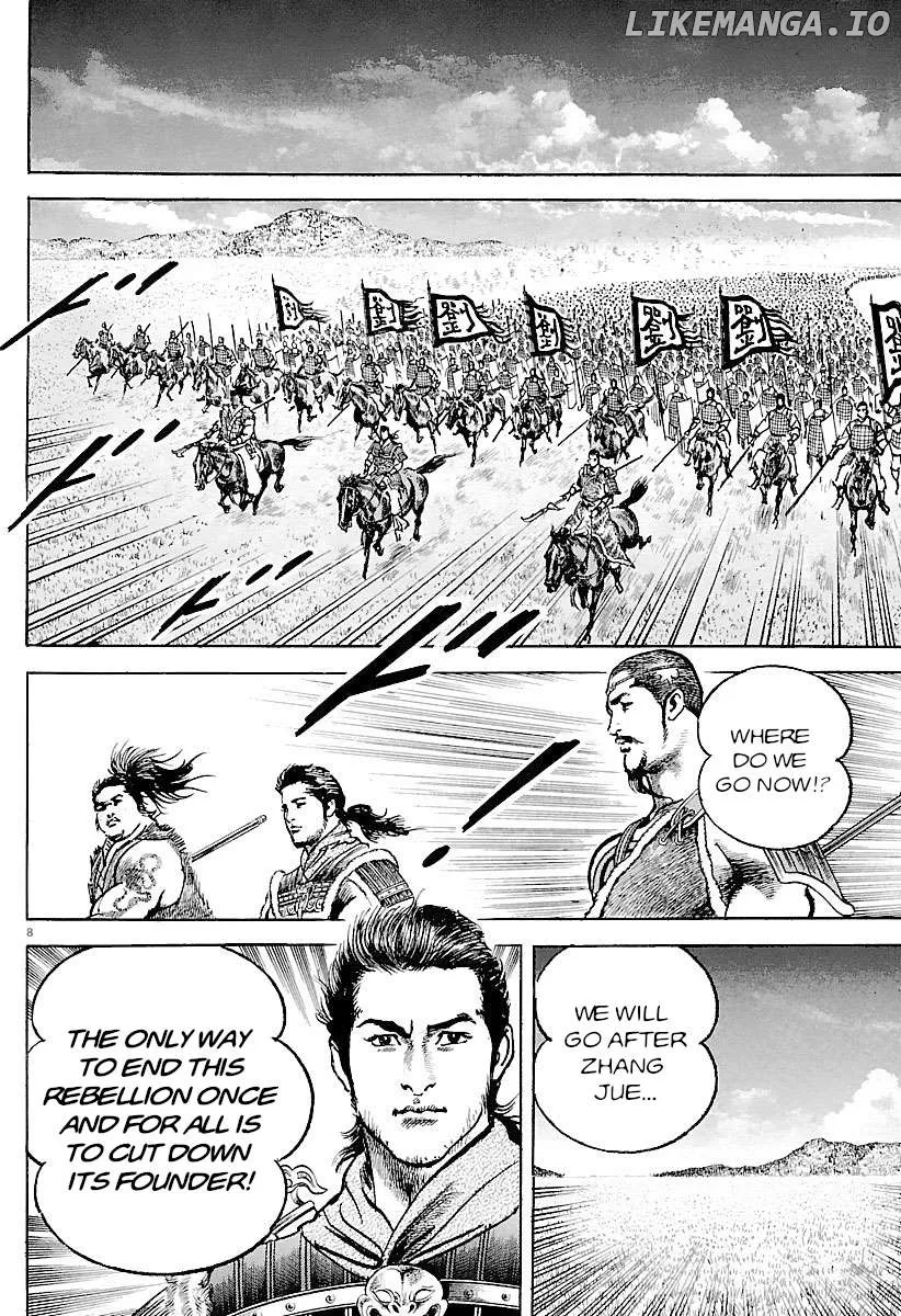 Read Lord  Manga chapter 28 image 12 on Lezhin