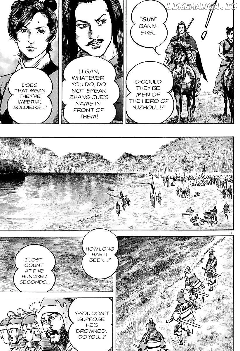Read Lord  Manga chapter 28 image 15 on Lezhin