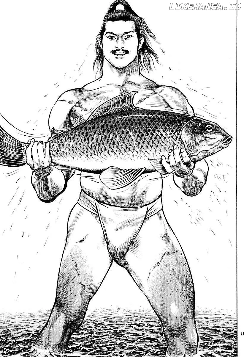 Read Lord  Manga chapter 28 image 17 on Lezhin