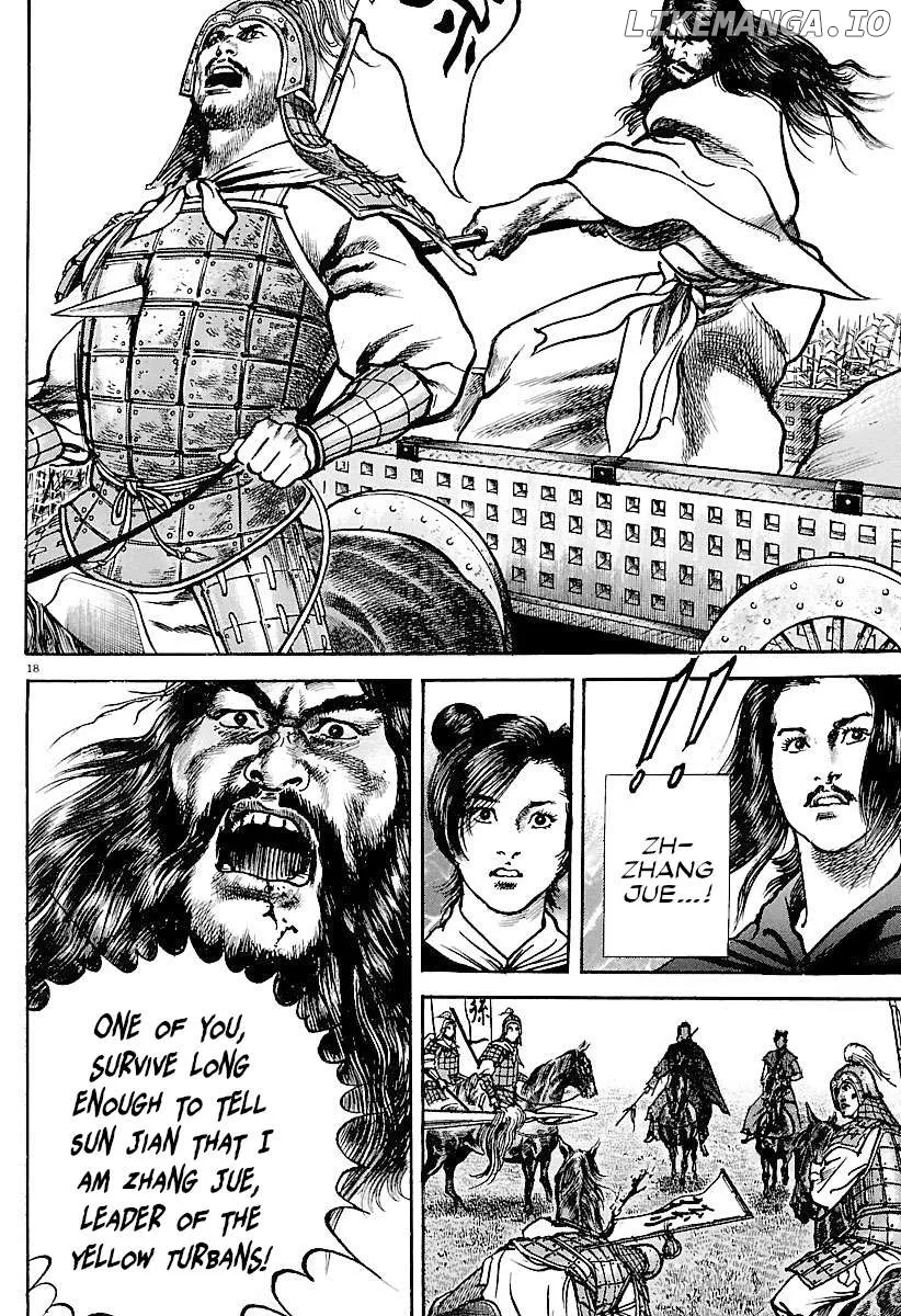 Read Lord  Manga chapter 28 image 22 on Lezhin