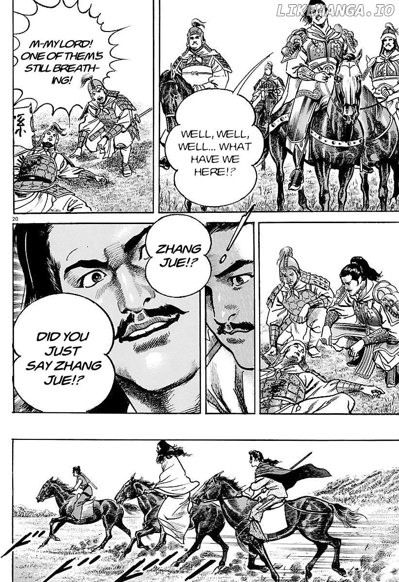 Read Lord  Manga chapter 28 image 24 on Lezhin