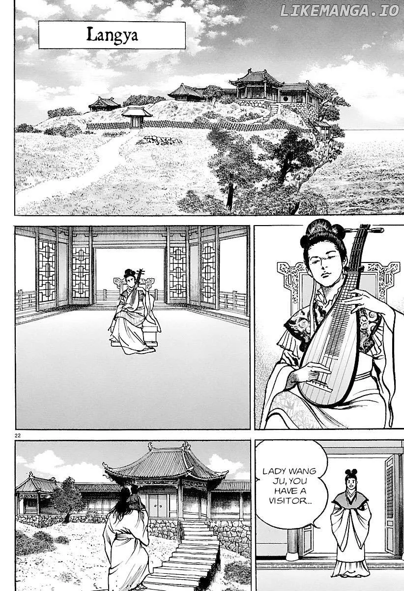 Read Lord  Manga chapter 28 image 26 on Lezhin