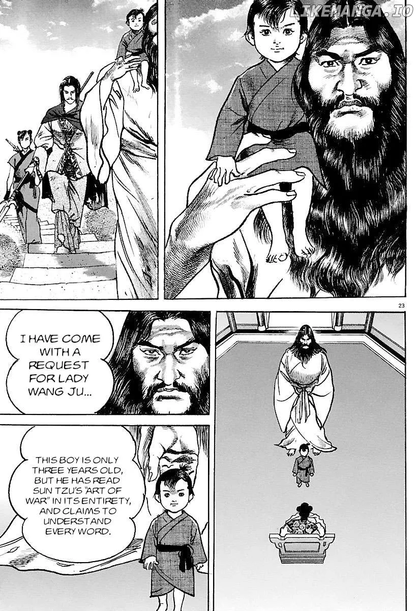 Read Lord  Manga chapter 28 image 27 on Lezhin