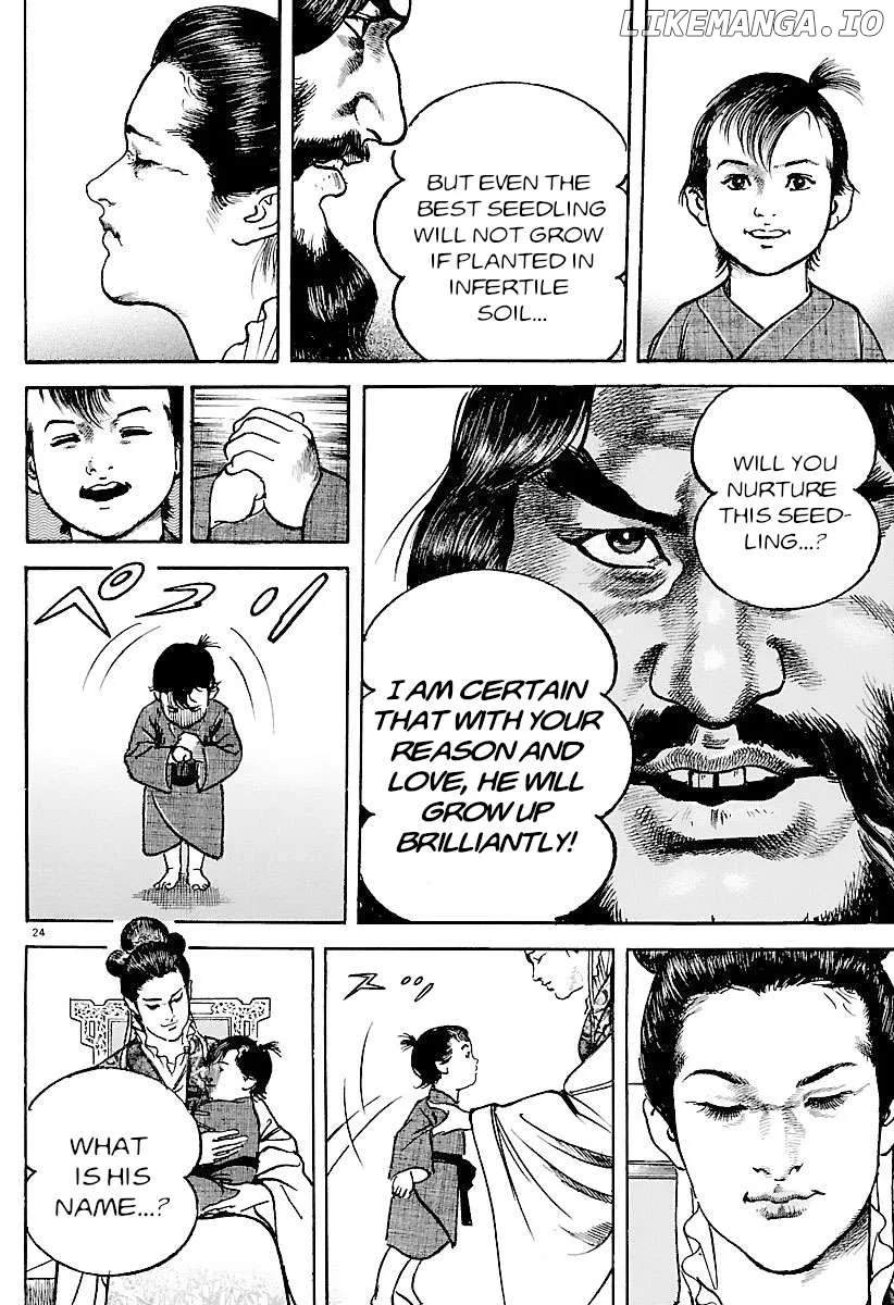 Read Lord  Manga chapter 28 image 28 on Lezhin