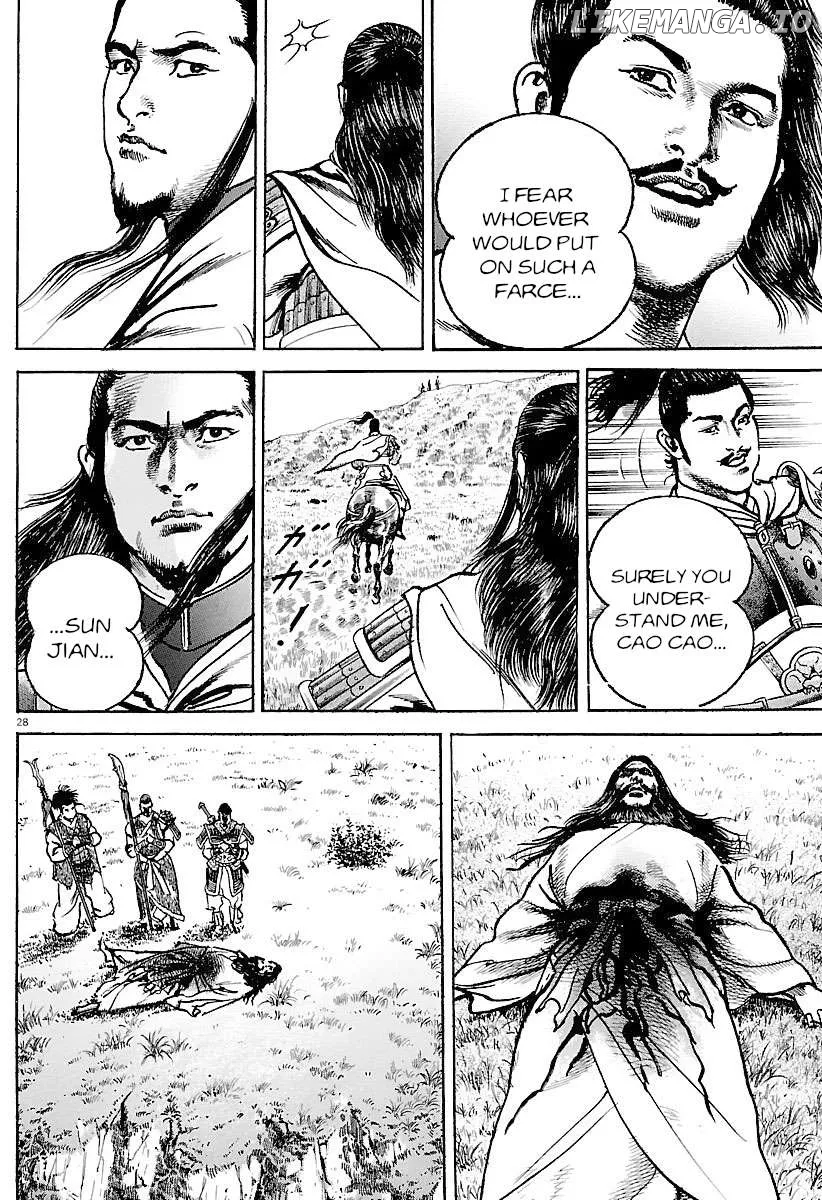 Read Lord  Manga chapter 29 image 26 on Lezhin