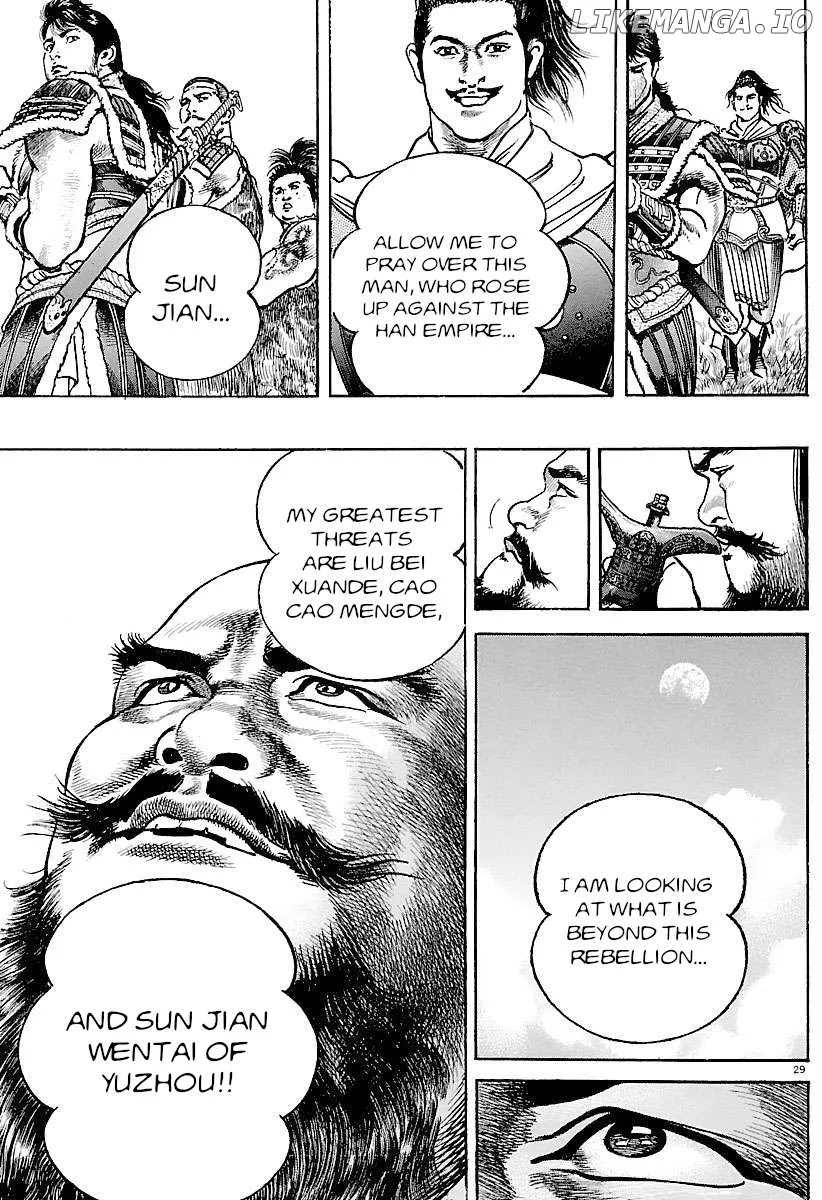 Read Lord  Manga chapter 29 image 27 on Lezhin
