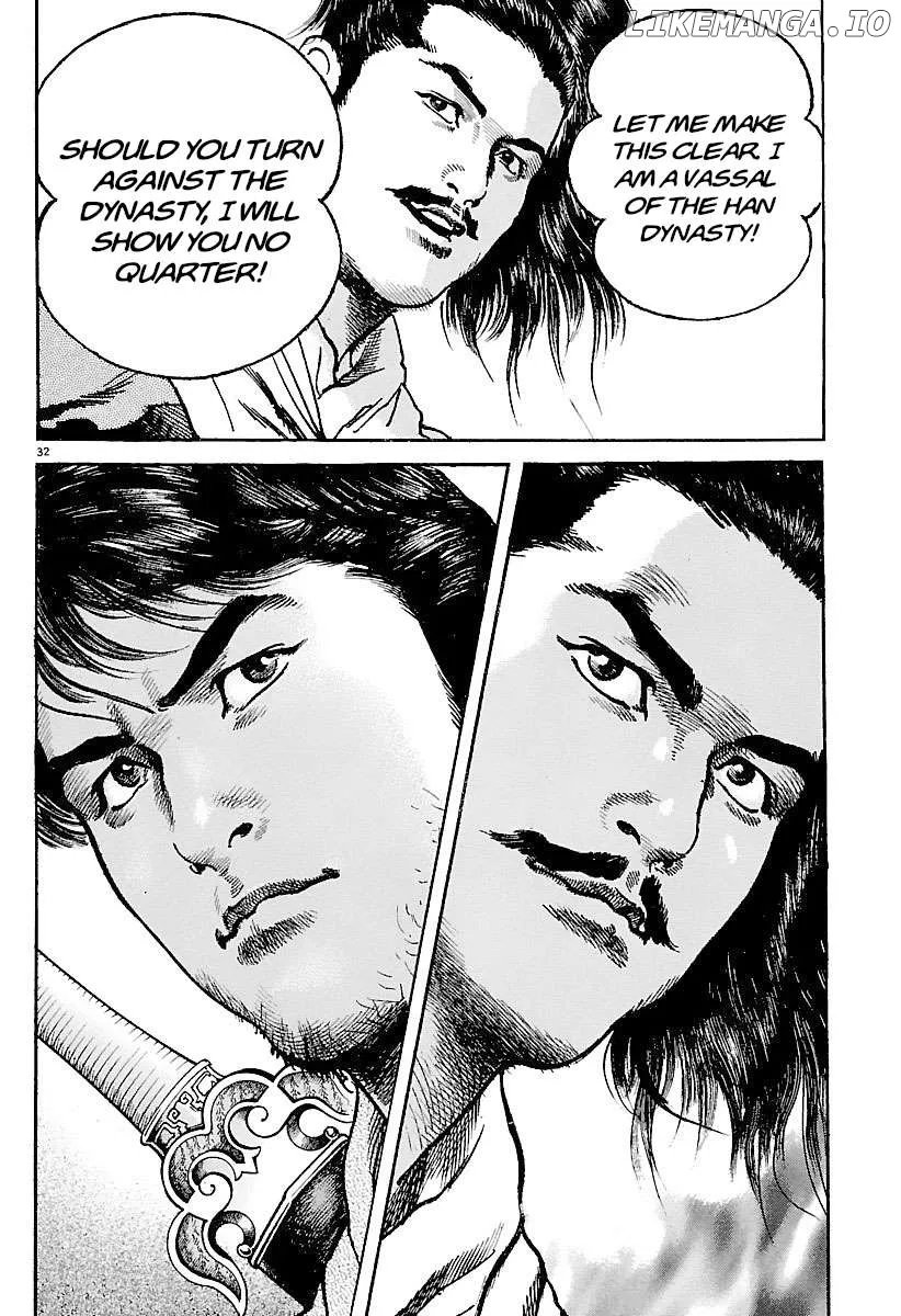 Read Lord  Manga chapter 29 image 29 on Lezhin
