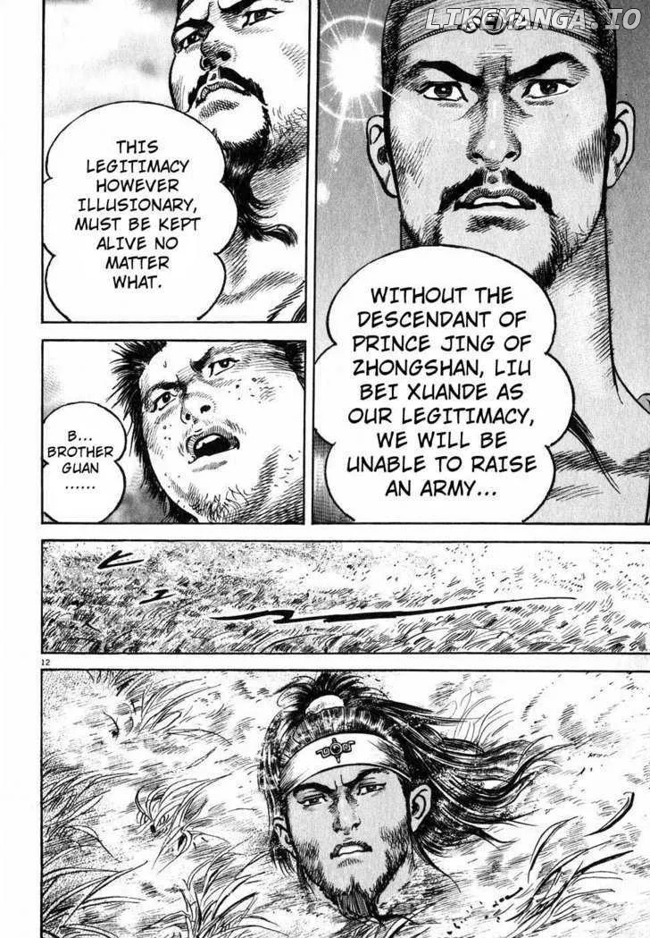Read Lord  Manga chapter 3 image 10 on Lezhin