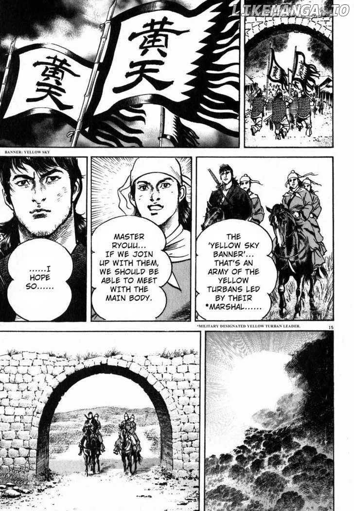 Read Lord  Manga chapter 3 image 13 on Lezhin