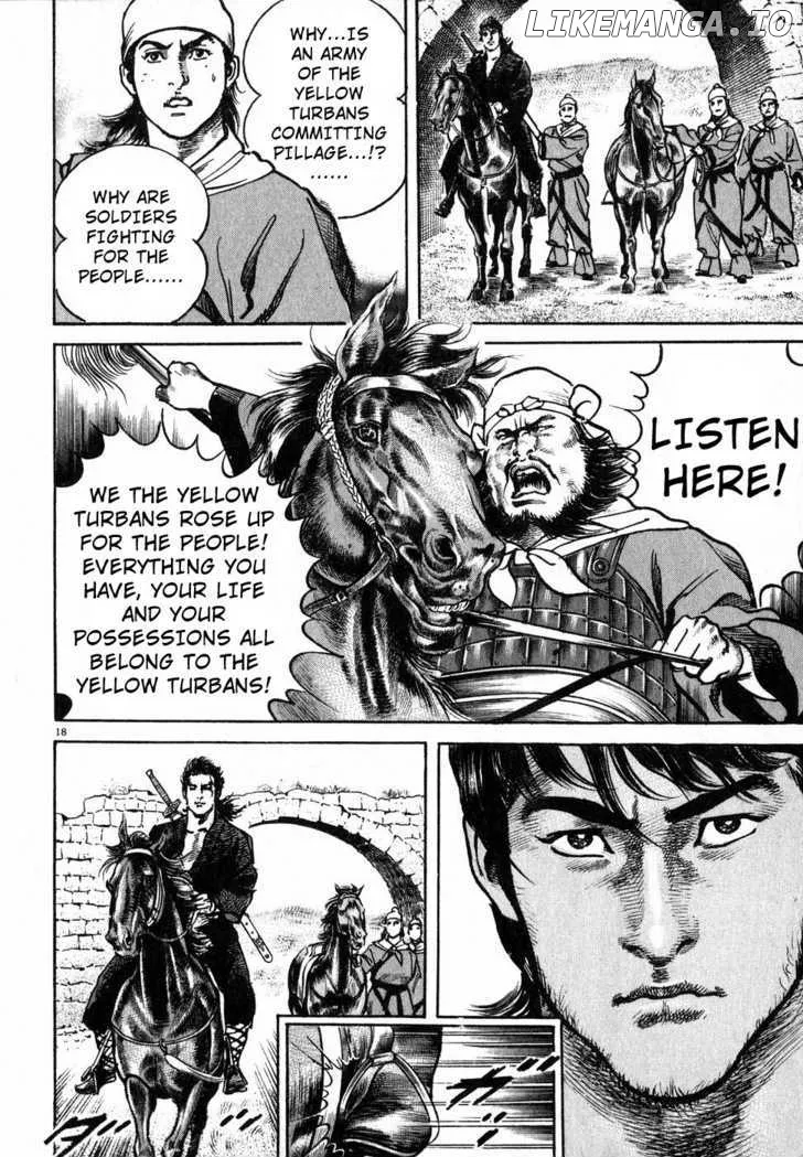 Read Lord  Manga chapter 3 image 15 on Lezhin