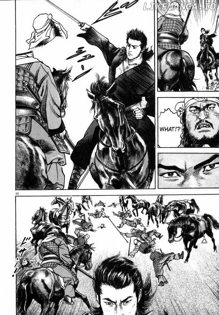 Read Lord  Manga chapter 3 image 17 on Lezhin