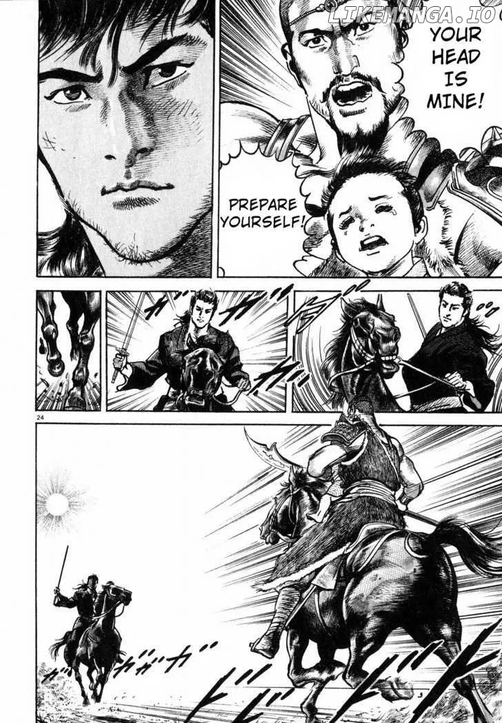 Read Lord  Manga chapter 3 image 21 on Lezhin