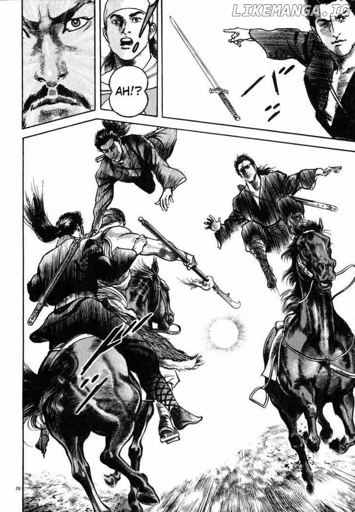 Read Lord  Manga chapter 3 image 23 on Lezhin