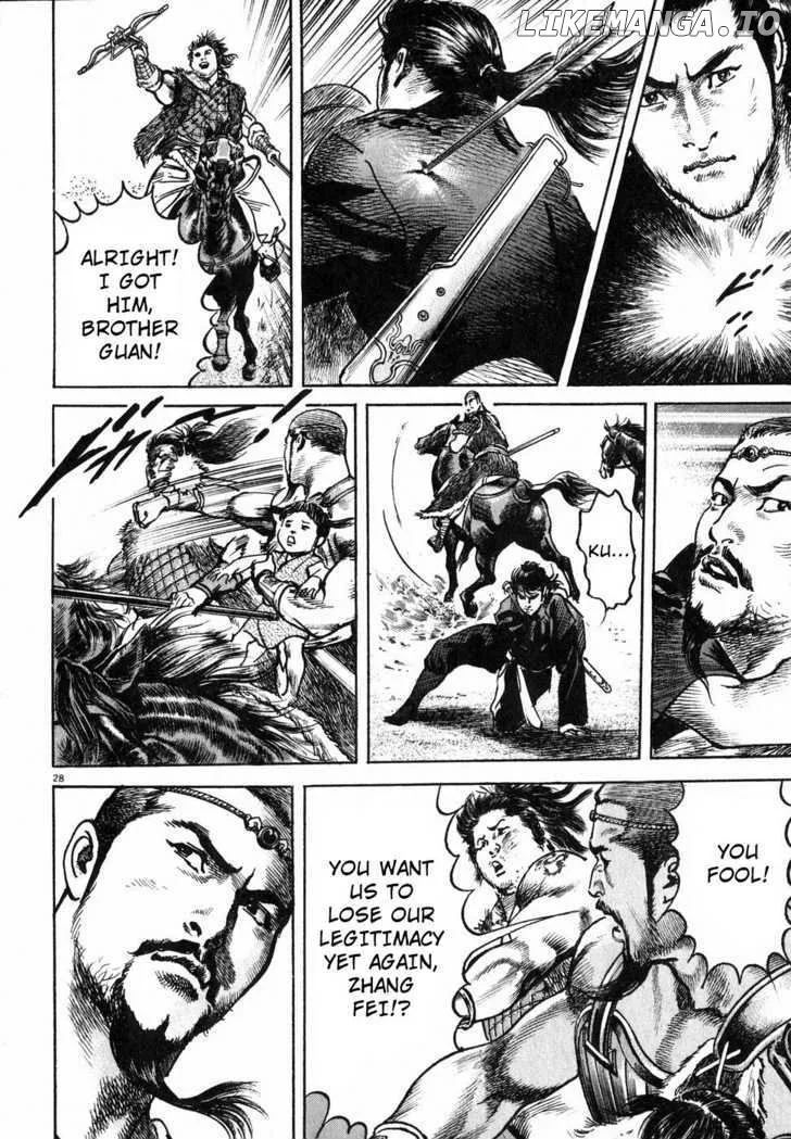 Read Lord  Manga chapter 3 image 25 on Lezhin
