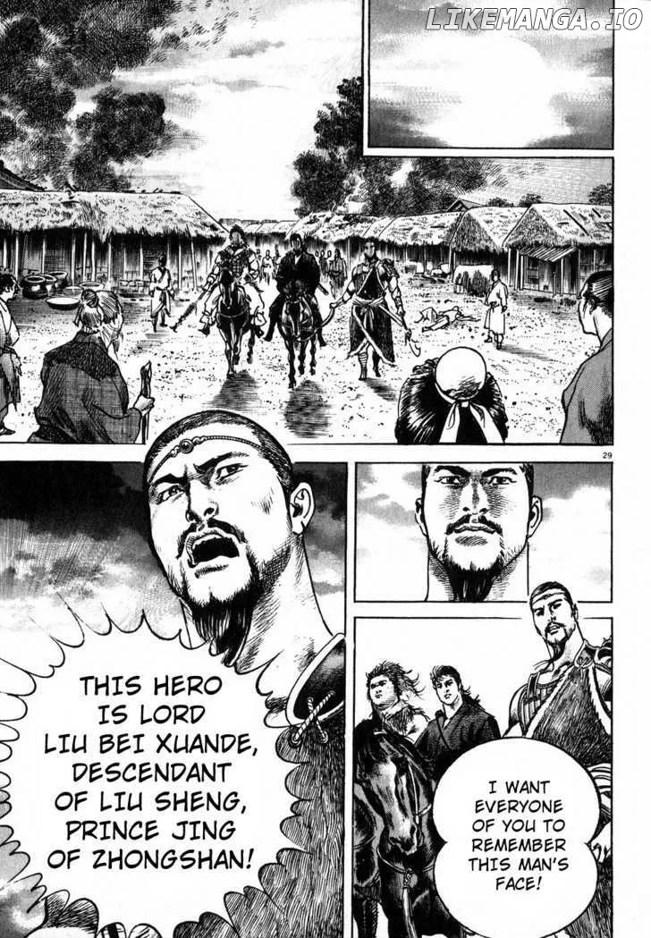 Read Lord  Manga chapter 3 image 26 on Lezhin