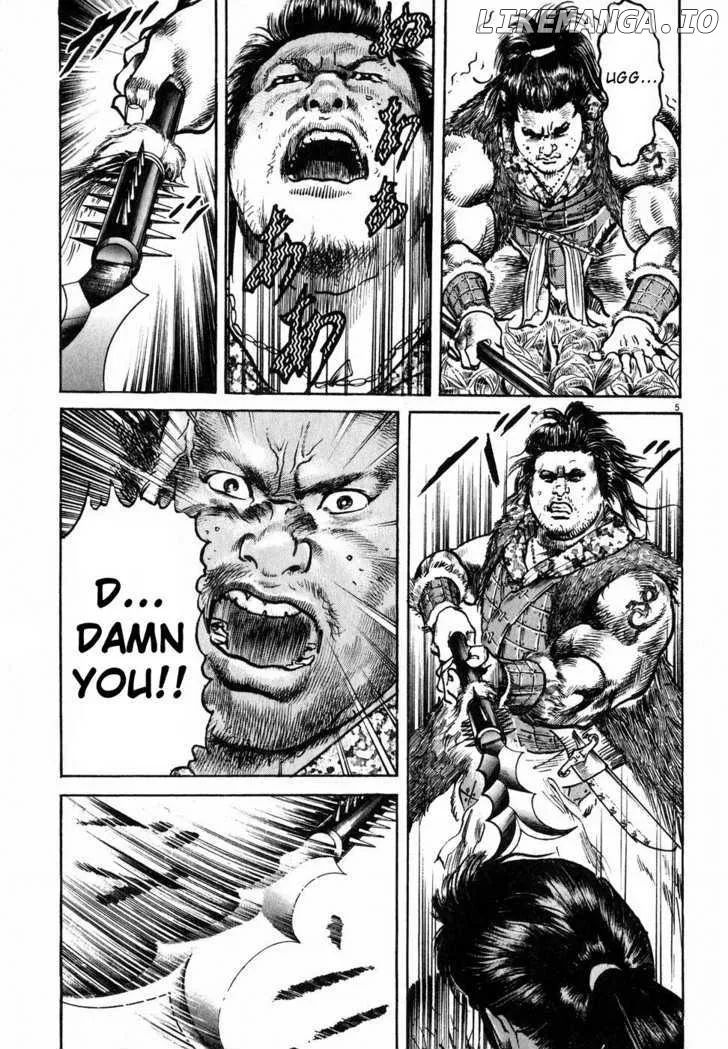 Read Lord  Manga chapter 3 image 3 on Lezhin