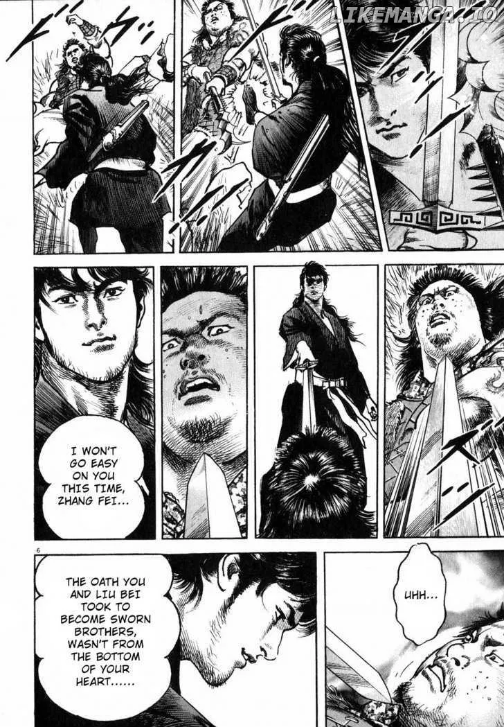 Read Lord  Manga chapter 3 image 4 on Lezhin