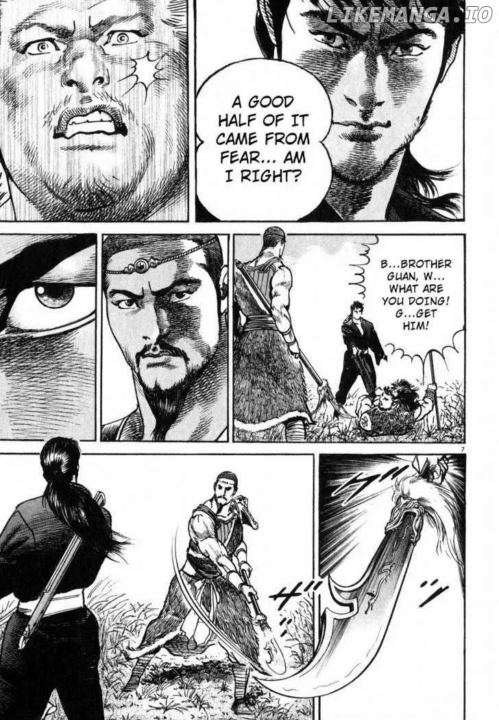 Read Lord  Manga chapter 3 image 5 on Lezhin