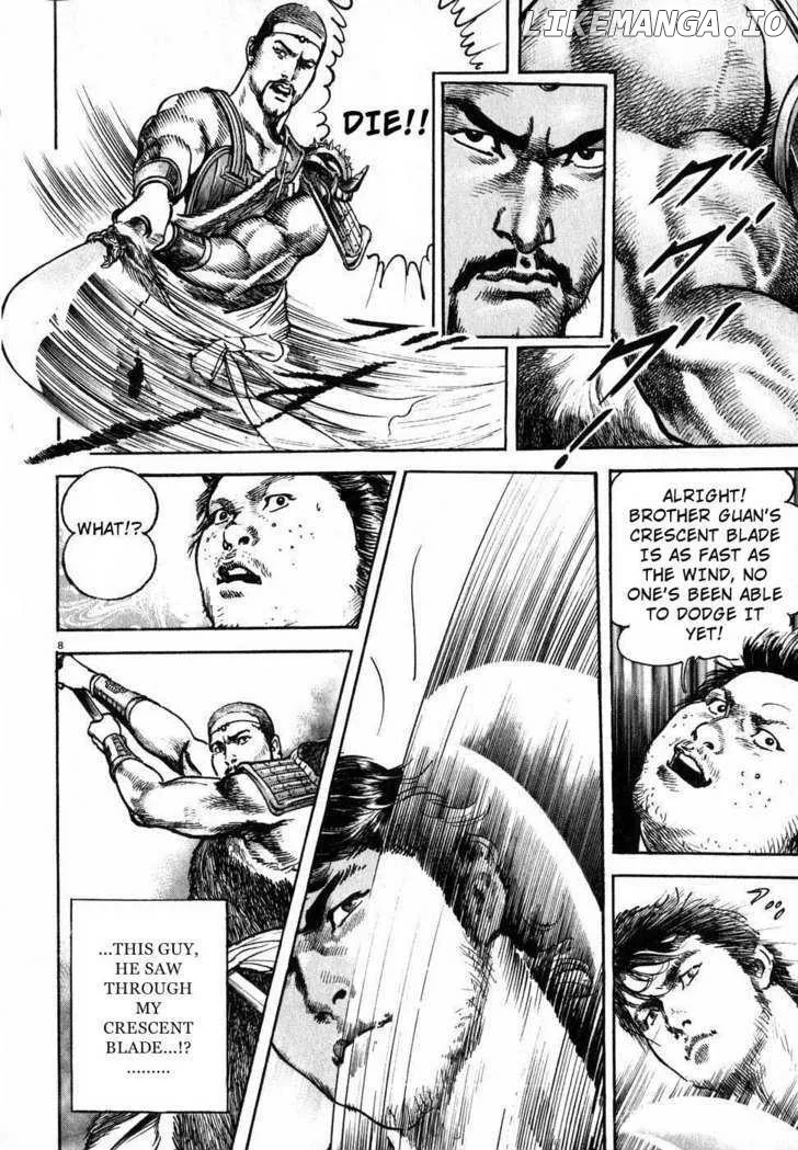 Read Lord  Manga chapter 3 image 6 on Lezhin