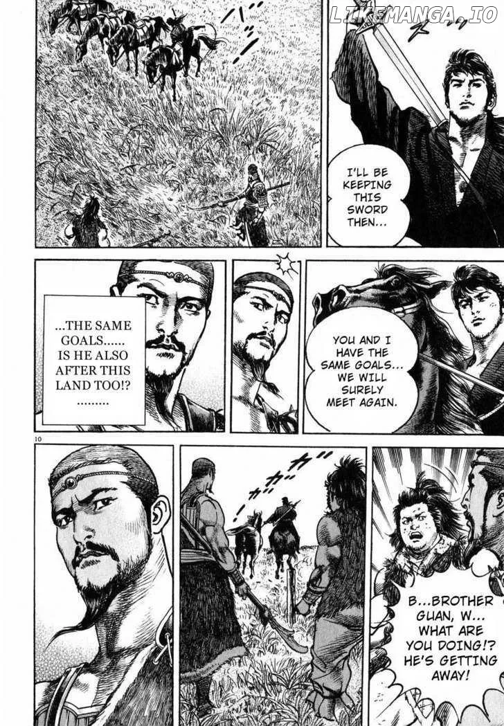 Read Lord  Manga chapter 3 image 8 on Lezhin