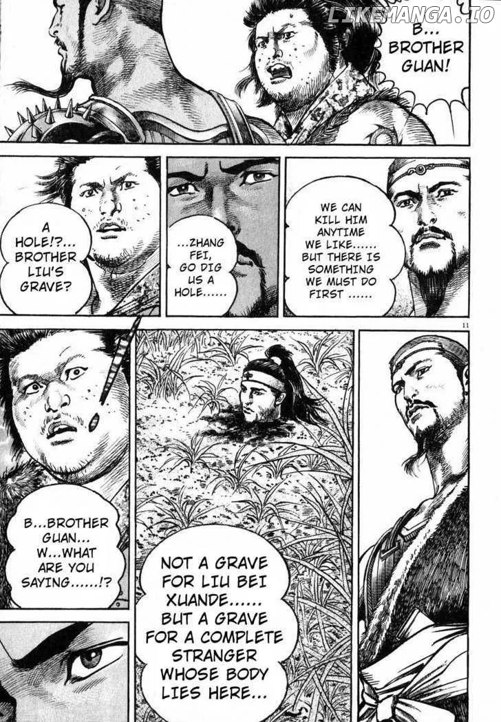 Read Lord  Manga chapter 3 image 9 on Lezhin