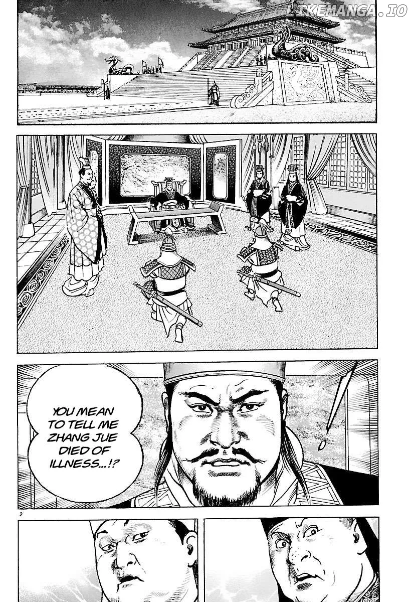 Read Lord  Manga chapter 30 image 1 on Lezhin