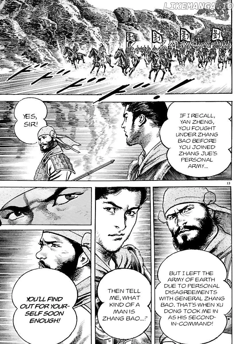 Read Lord  Manga chapter 30 image 11 on Lezhin
