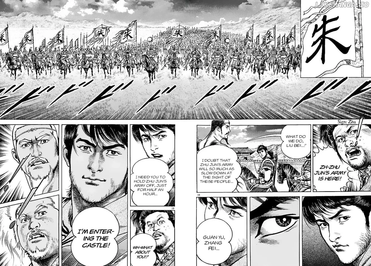 Read Lord  Manga chapter 30 image 15 on Lezhin