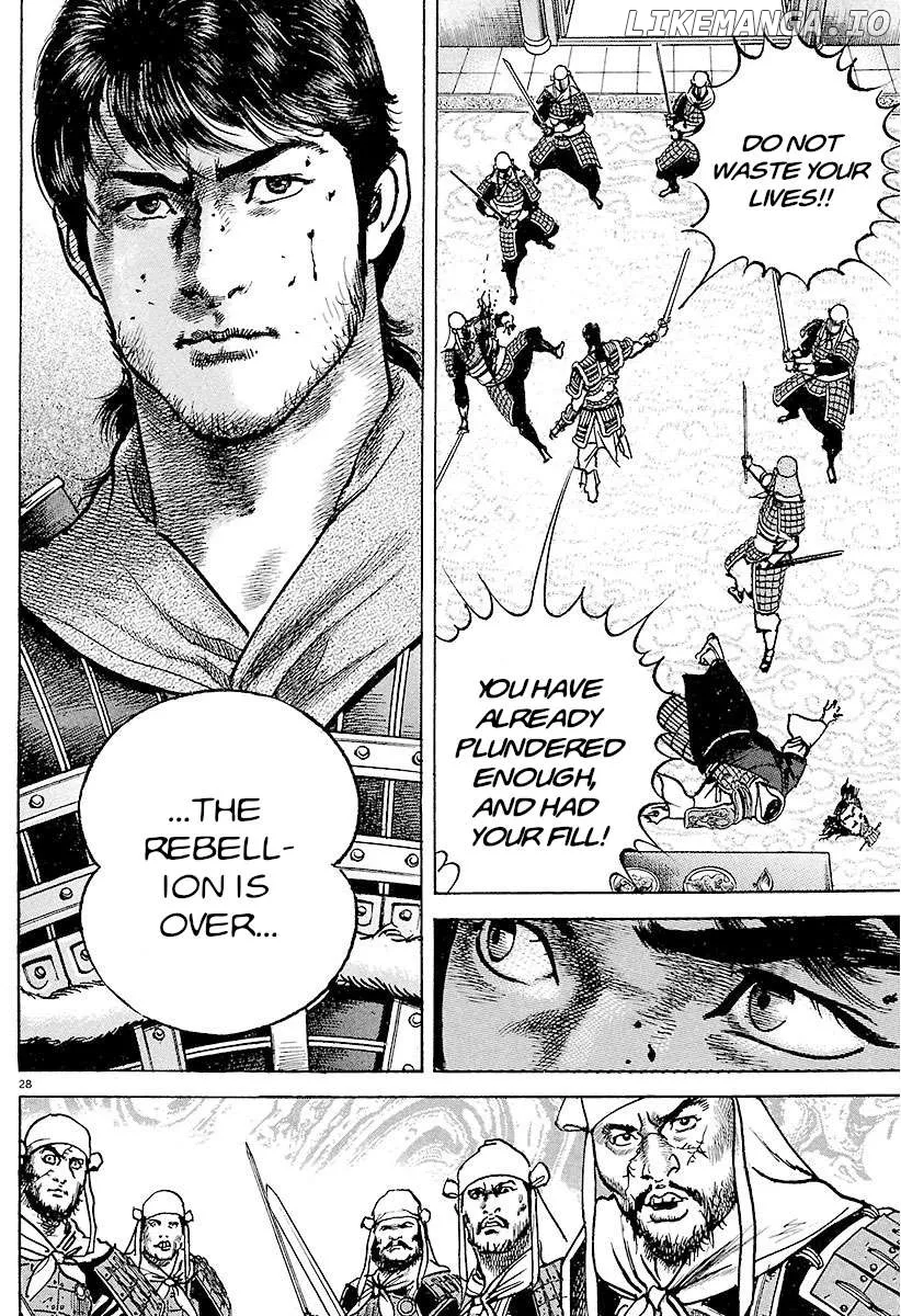 Read Lord  Manga chapter 30 image 23 on Lezhin