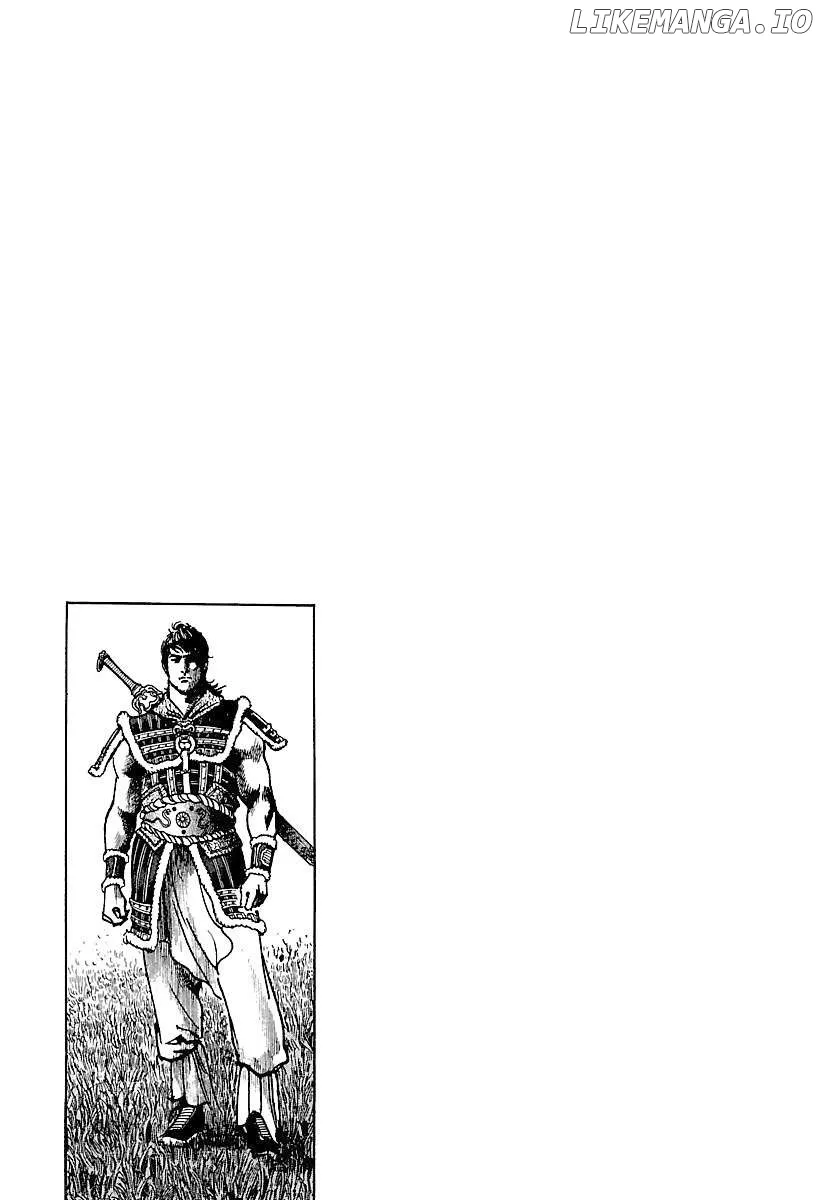 Read Lord  Manga chapter 30 image 28 on Lezhin