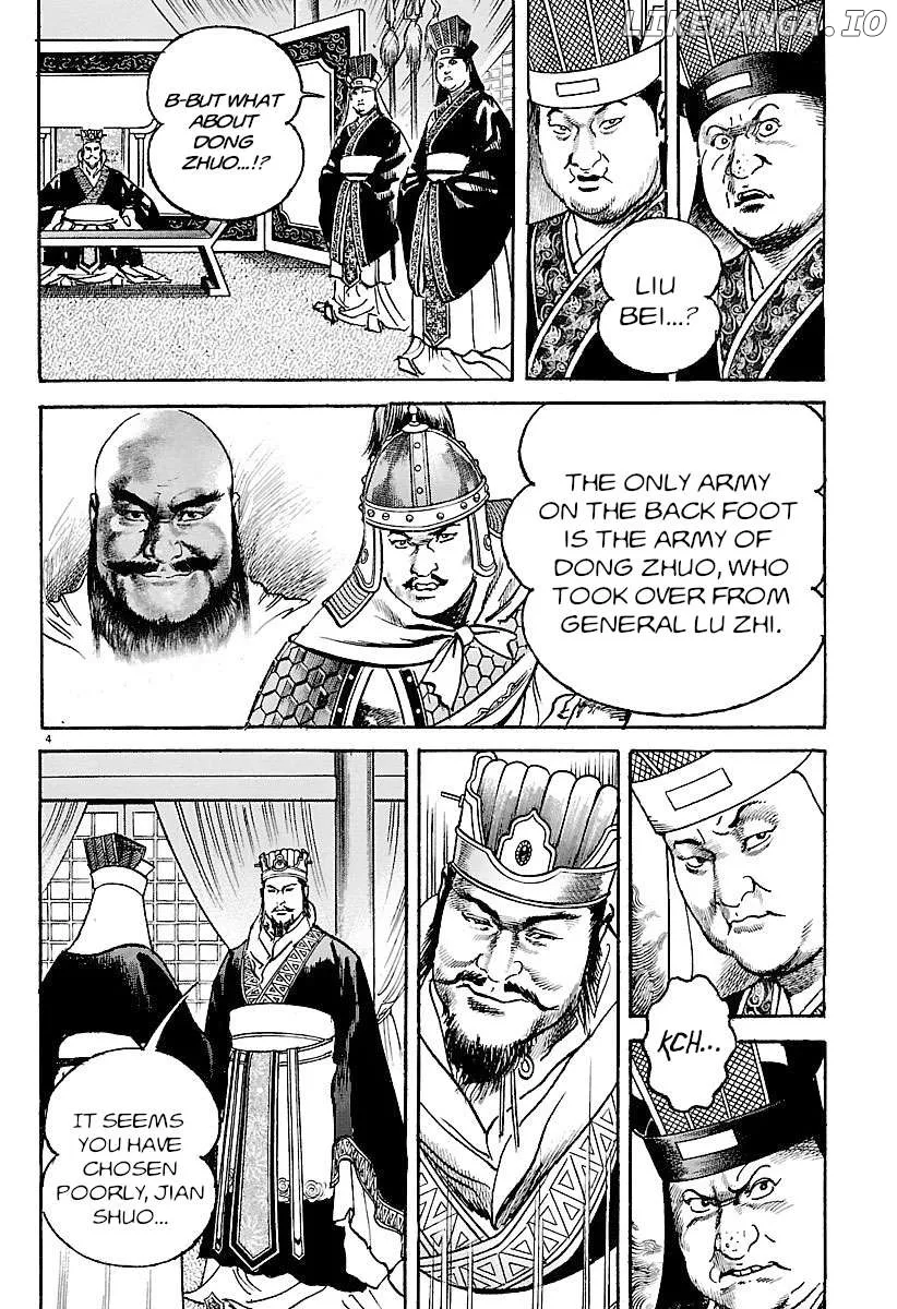 Read Lord  Manga chapter 30 image 3 on Lezhin