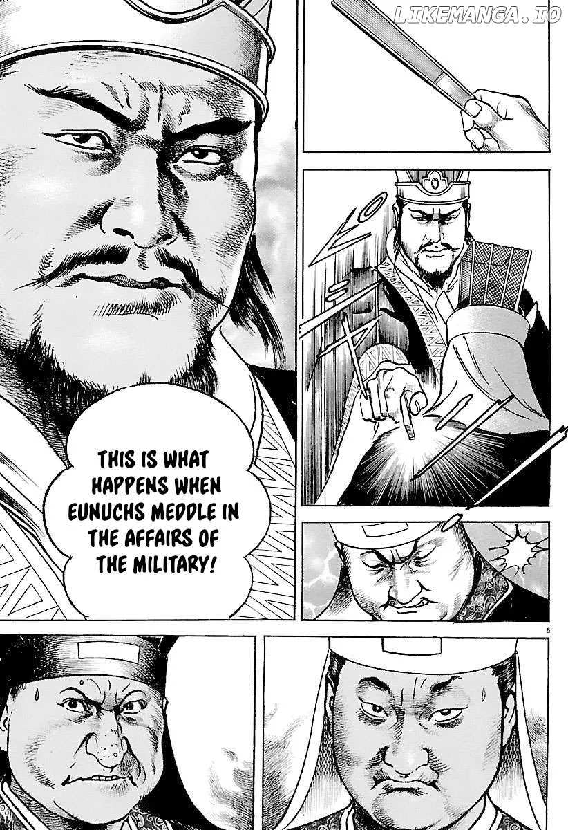 Read Lord  Manga chapter 30 image 4 on Lezhin