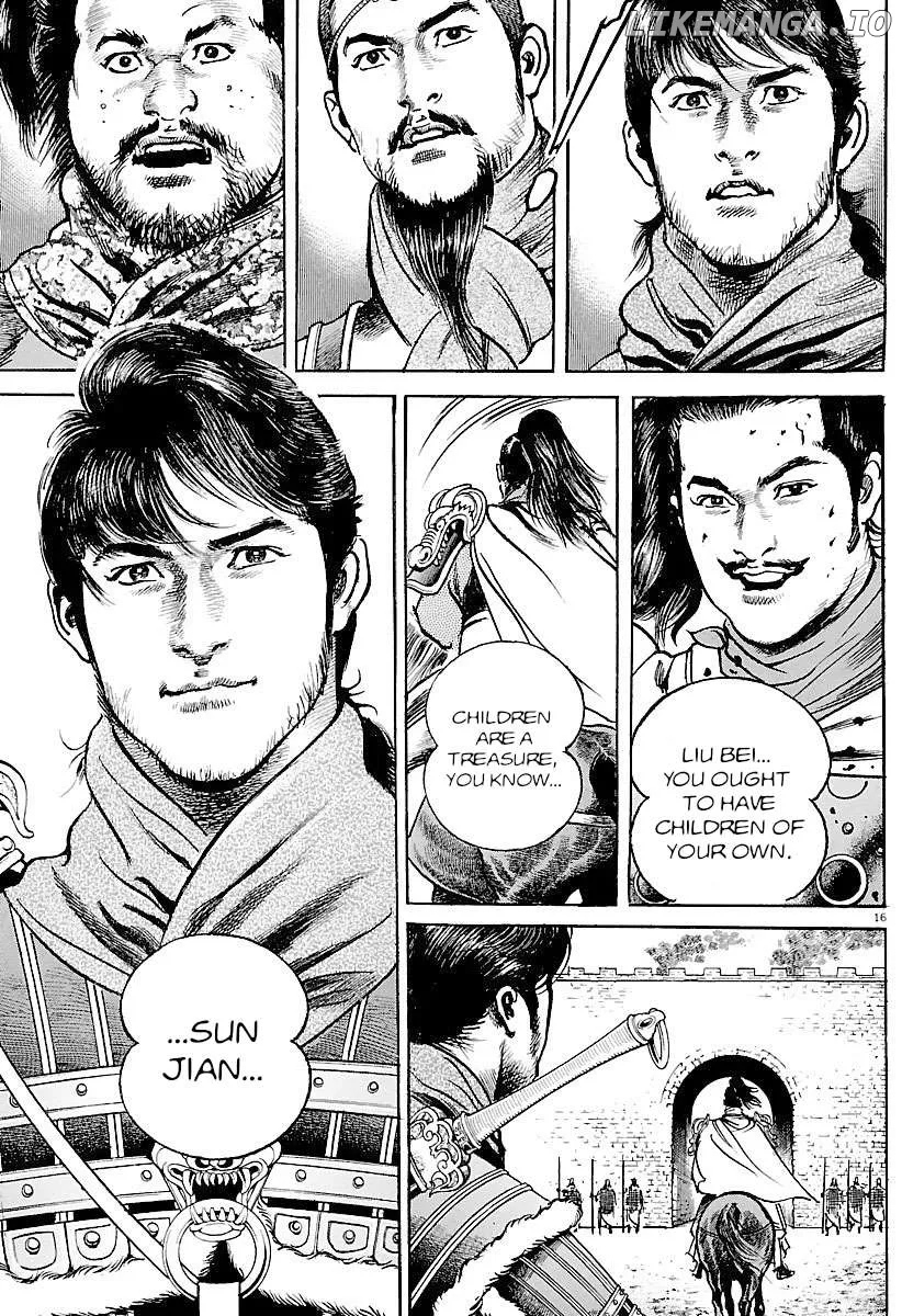 Read Lord  Manga chapter 31 image 13 on Lezhin