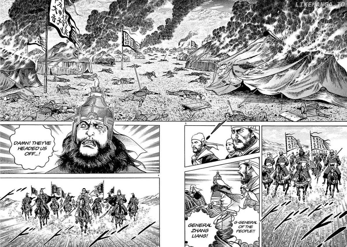 Read Lord  Manga chapter 31 image 2 on Lezhin