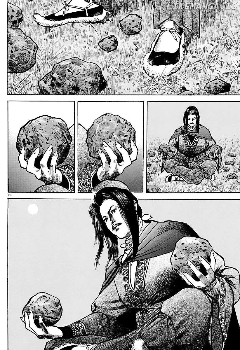 Read Lord  Manga chapter 31 image 26 on Lezhin