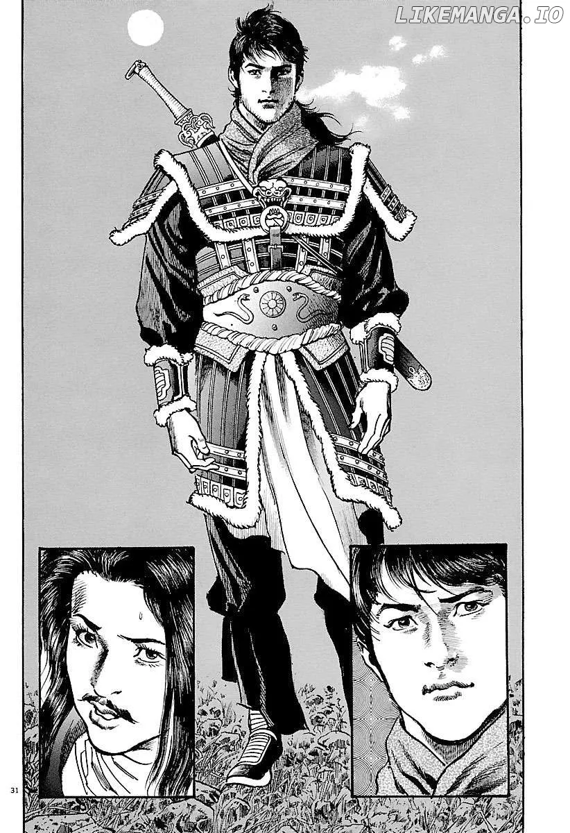 Read Lord  Manga chapter 31 image 28 on Lezhin