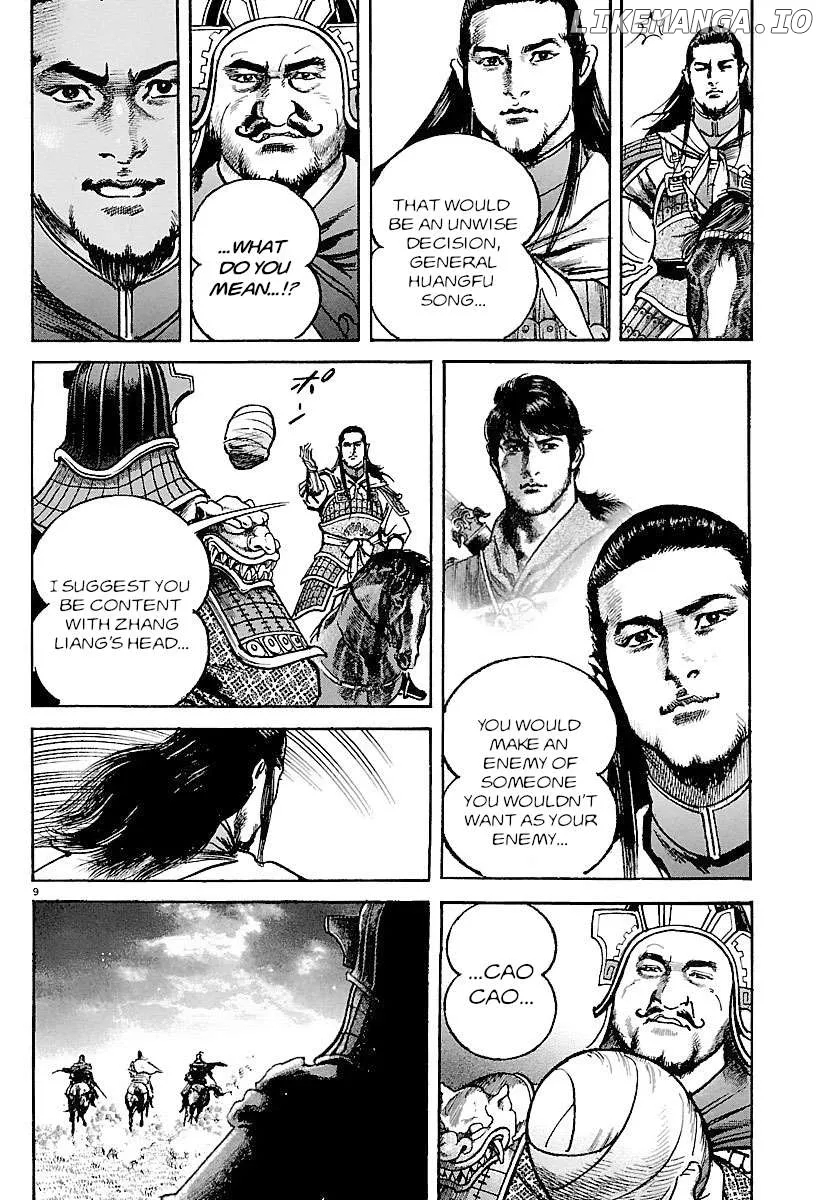 Read Lord  Manga chapter 31 image 6 on Lezhin