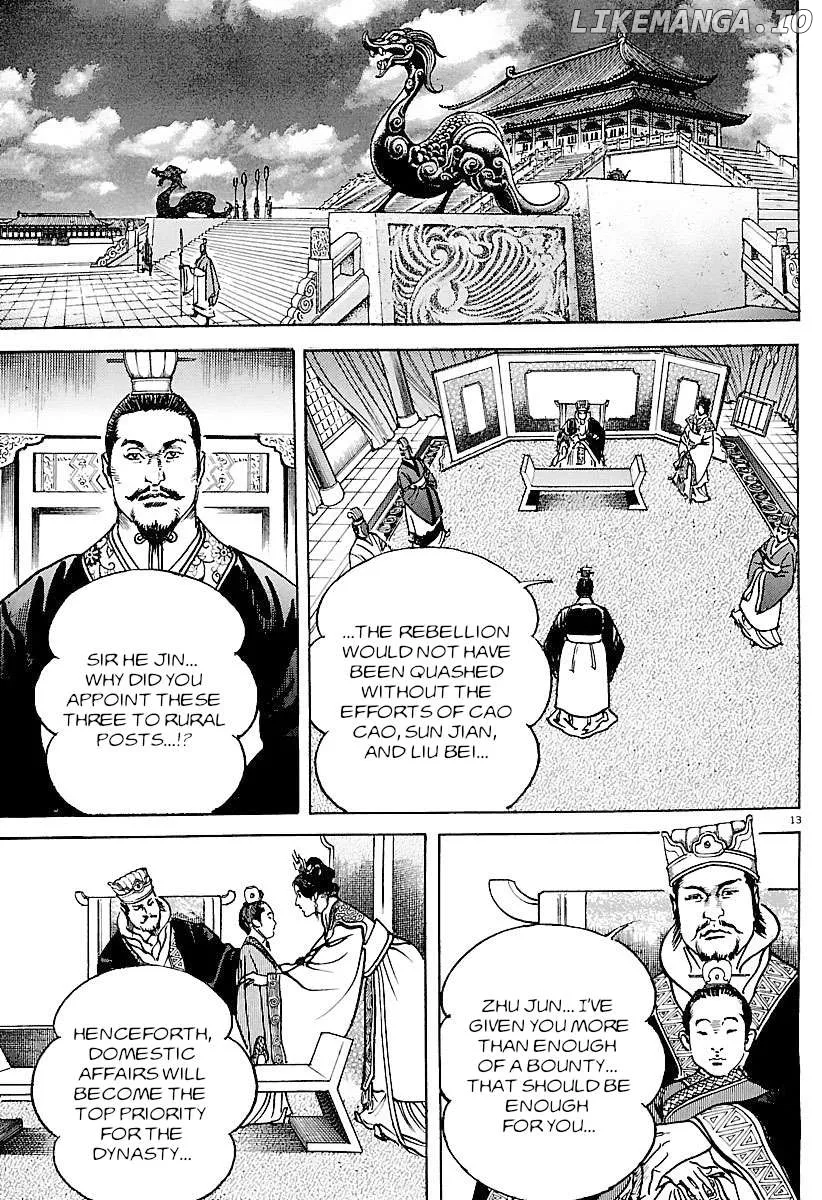 Read Lord  Manga chapter 32 image 11 on Lezhin