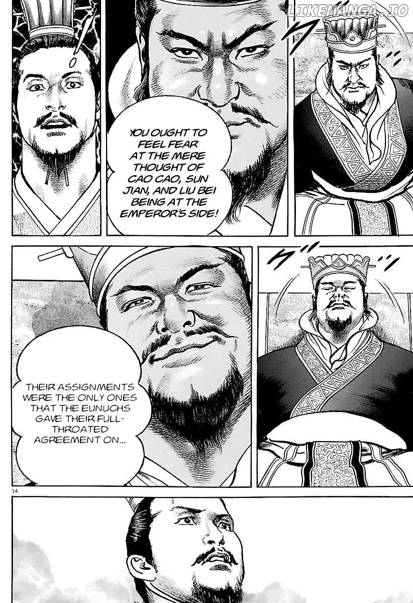Read Lord  Manga chapter 32 image 12 on Lezhin