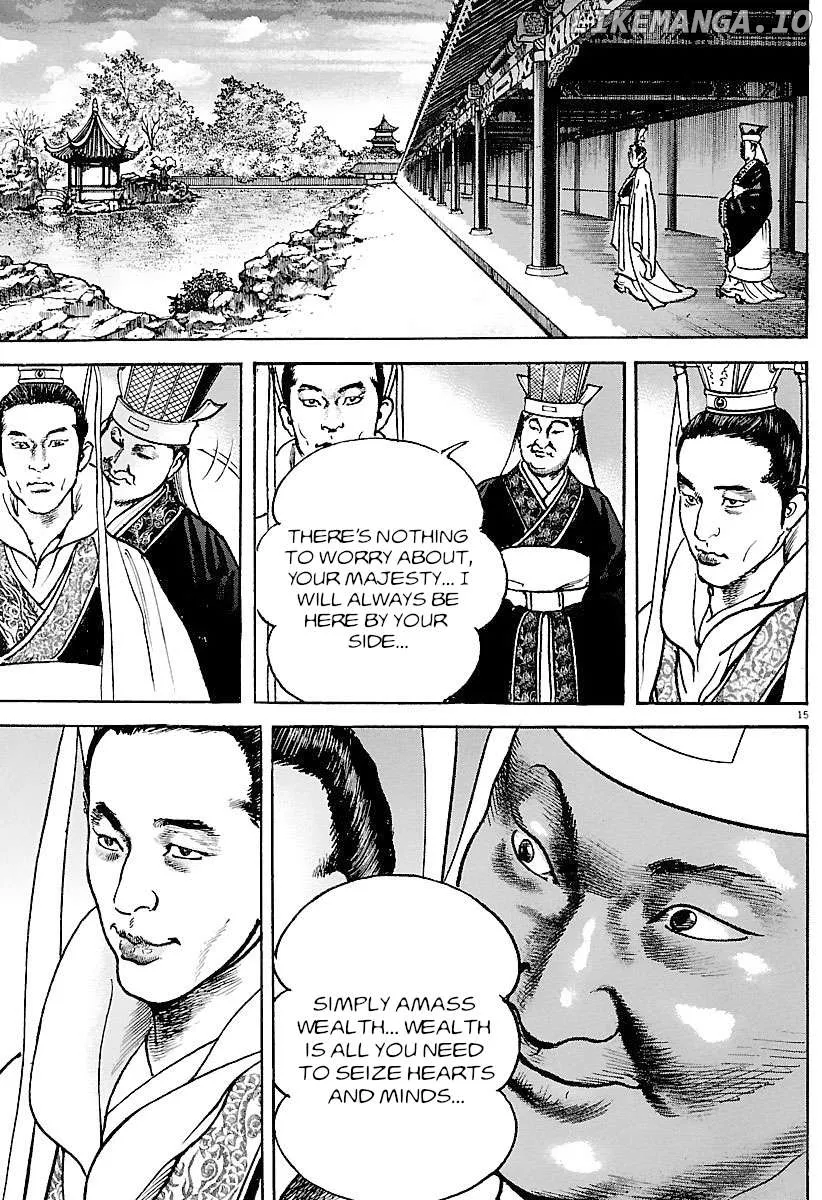 Read Lord  Manga chapter 32 image 13 on Lezhin