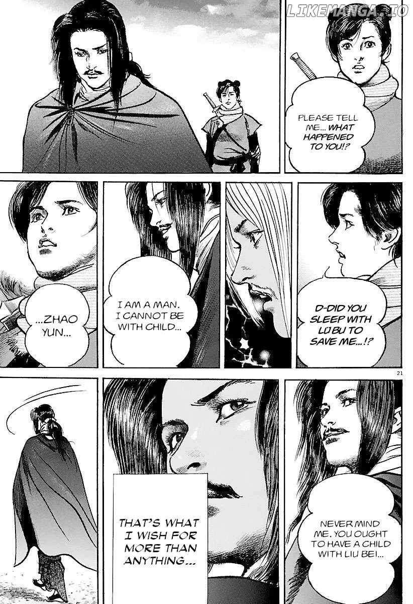 Read Lord  Manga chapter 32 image 19 on Lezhin